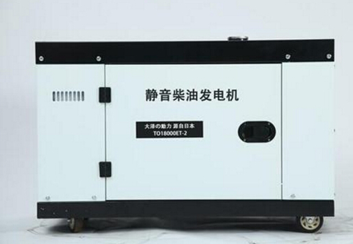 满洲里科克12kw小型柴油发电机组