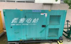 满洲里通州四建大波纹箱定制案例